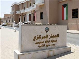 الجهاز المركزي: إصدار 2160 رخصة قيادة جديدة لمقيمين بصورة غير قانونية خلال 2023