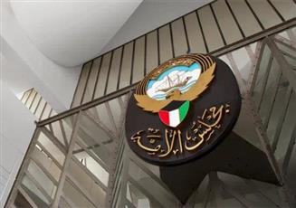 جدول أعمال جلسة مجلس الأمة ليوم الثلاثاء المقبل