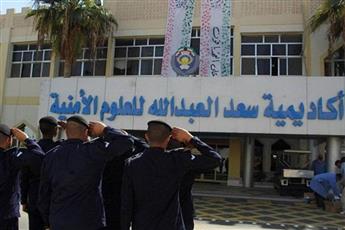 الداخلية تعلن اللمسات النهائية لحفل تخريج طلبة ضباط الاختصاص الدفعة 31.. غداً
