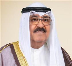 سمو الأمير يعزي ملك الأردن بوفاة والد الأميرة رجوة الحسين