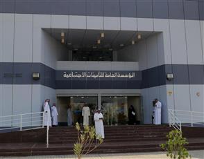 التأمينات: المعاشات التقاعدية وأنصبة المستحقين ستُصرف الخميس 7 مارس