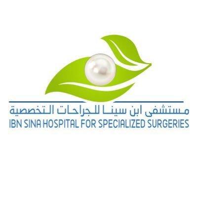 مستشفى ابن سينا يوقع اتفاقية تعاون مع مركز الكويت لمكافحة السرطان