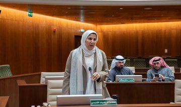 #البلدي يوافق على تشكيل لجنة مؤقتة تختص بشؤون #ذوي_الإعاقة