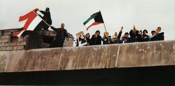 الذكرى الـ33 لـ #تحرير_الكويت.. يوم تاريخي يشهد على صلابة #الكويتيين وإيمانهم بوطنهم