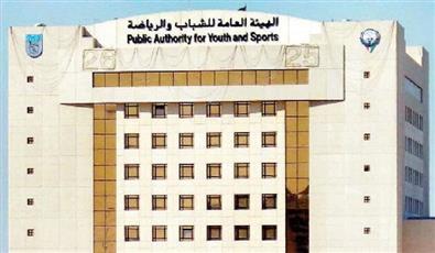 معرفي: تشكيل لجنة بشأن مخالفات الهيئة العامة للرياضة.. منذ 2017 حتى تاريخه