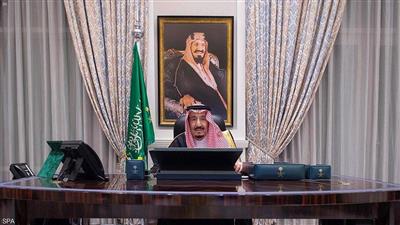 الملك سلمان يوجّه بصرف أكثر من 3 مليارات ريال معونة لمستفيدي الضمان الاجتماعي