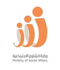 الشؤون تستعد لإطلاق حملة سداد ديون الغارمين فزعتكم فرحة لهم 2