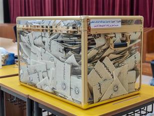 صدور مرسوم دعوة الناخبين للاقتراع رسمياً.. الخميس 4 أبريل
