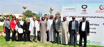 وزارة الصحة: الأمراض المزمنة في طليعة التحديات الصحية