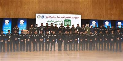 وكيل الداخلية بالتكليف يفتتح أسبوع المرور الخليجي الموحد الـ 37 تحت شعار قيادة بدون هاتف