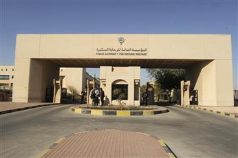 السكنية: طرح مواقع للانتفاع بأرض فضاء بصفة مؤقتة