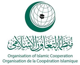 انطلاق أعمال اجتماع وزراء خارجية التعاون الإسلامي الاستثنائي