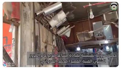 ضبط 4 مخالفين وتسجيل 125 مخالفة في حملة مرورية بالشويخ الصناعية