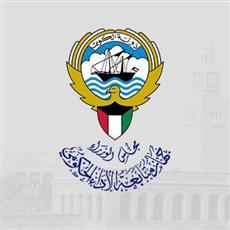 متابعة الأداء الحكومي: مركز علاج الإدمان مشروع متكامل لتطوير استراتيجيات بناءه لمكافحة آفة المخدرات والمؤثرات العقلية