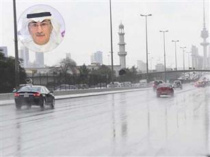خبير الأرصاد عيسى رمضان: أمطار متفرقة.. الإثنين والثلاثاء