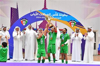 العربي بطلاً لكأس اتحاد كرة القدم لـ «الصالات»
