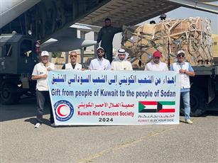 إقلاع الطائرة الثانية من الجسر الجوي الكويتي إلى السودان
