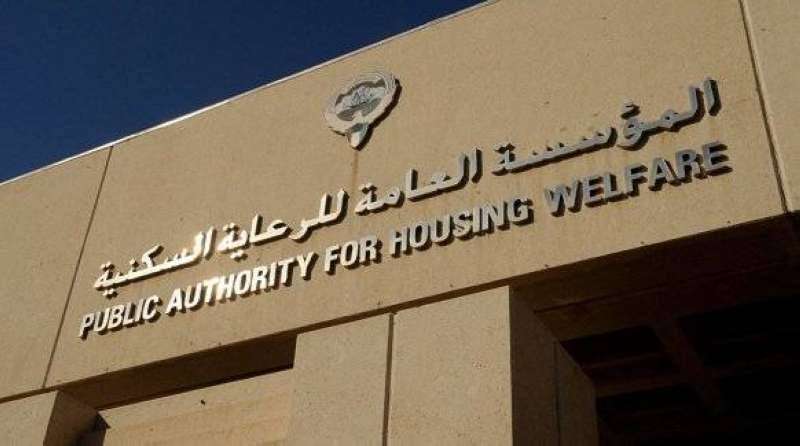 «السكنية»: 6 مشاريع في المنطقة الجنوبية قيد التنفيذ