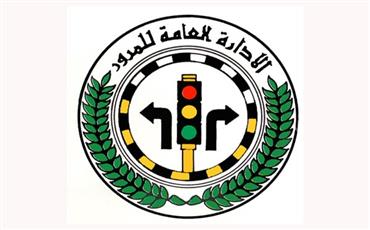 حملة مرورية بمشاركة جهات حكومية في صناعية شرق