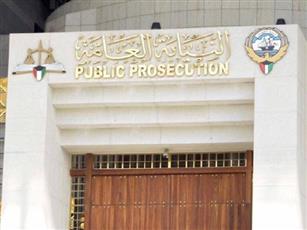 النيابة العامة: حبس مواطن احتياطياً وحجز وضبط وإحضار آخرين لاتهامهم بالتطاول على مسند الإمارة