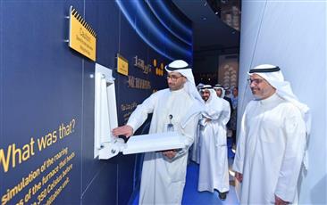 مؤسسة البترول: المعرض الدائم للبترول الوطنية يتماشى مع توجهنا الاستراتيجي للتحول الرقمي