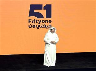 وزير الإعلام يُعلن إطلاق البث التجريبي لـ «منصة 51» لبناء إعلام مستدام