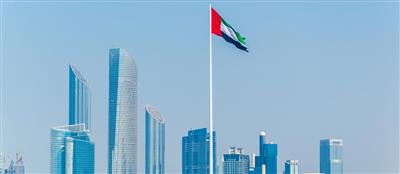الإمارات تعتمد نظام الإقامة الزرقاء طويلة الأمد لمدة 10 سنوات