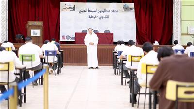 ‏انطلاق امتحانات طلبة الصف الثاني عشر للتعليم الديني