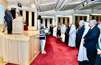 مؤسسة عبدالعزيز البابطين الثقافية تكرم الفائزين بمسابقة ديوان شهداء العزة