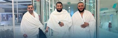 طلائع بعثة الحج الكويتية وصلت الأراضي المقدسة