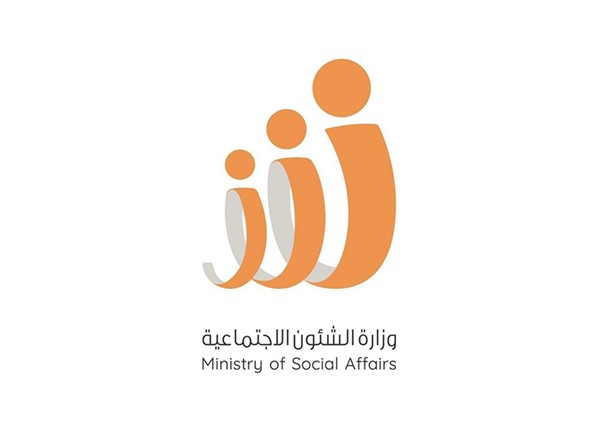 «الشؤون»: حريصون على دعم وتطوير العمل التعاوني بالكويت وتقديم أفضل الخدمات للمساهمين