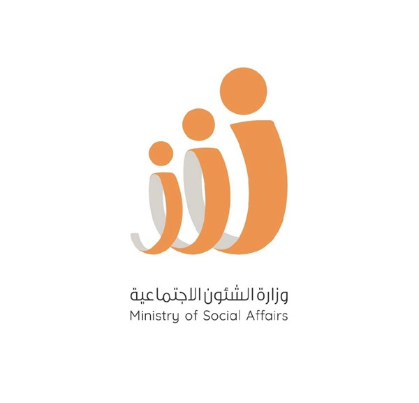 إشهار الجمعية الكويتية لتطوير الموارد البشرية
