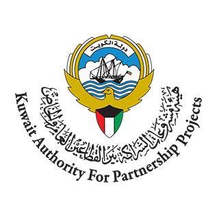 تحديد المؤهلين لتطوير «الاتصالات الثابتة»