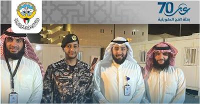 رئيس فريق لجنة التفويج في بعثة الحج الكويتية يقوم بزيارة مركز نقطة التنعيم ومحطة مزدلفة 2