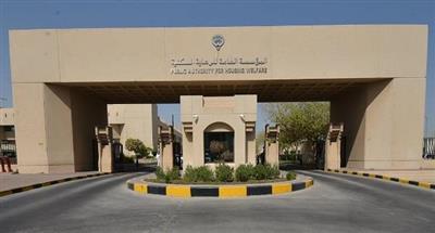 التقرير الشهري للمؤسسة العامة للرعاية السكنية مايو 2024