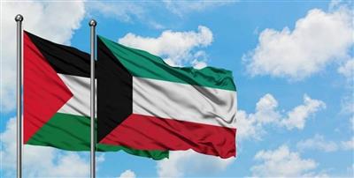 الكويت: مستمرون في تقديم المساهمات المخصصة لفلسطين