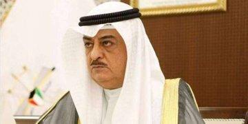 تغيير مسمى نيابة التعاون الدولي إلى نيابة التعاون الدولي وحقوق الإنسان