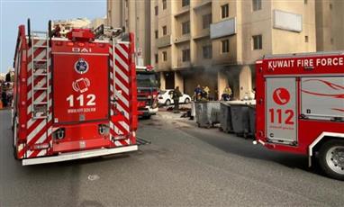 وفيات وإصابات في حريق بناية بالمنقف
