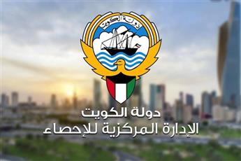 الإحصاء: ارتفاع نسبة التضخم محليا 3.17 % في مايو الماضي على أساس سنوي