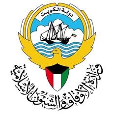 الوحدات الشاغرة لمساكن الرعاية السكنية لوزارة الأوقاف لشاغلي الوظائف الدينية