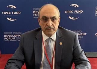 الكويت تؤكد حرصها الدائم على دعم أنشطة صندوق أوبك التنموية