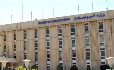 «المواصلات» تدشن خدمة مقابلة مسؤوليها عبر «سهل»