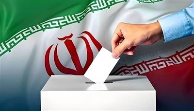 بدء عملية الاقتراع في الانتخابات الرئاسية الإيرانية المبكرة