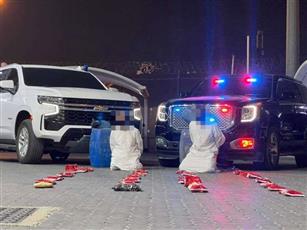 الداخلية: ضبط شخصين من أرباب السوابق متورطان بجلب حوالي 30 كيلو حشيش