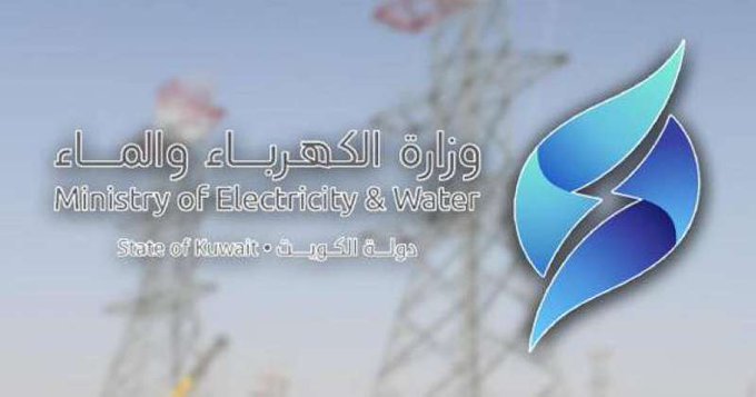 #الكهرباء تعلن عودة التيار لمنطقة #سلوى قطعة 12