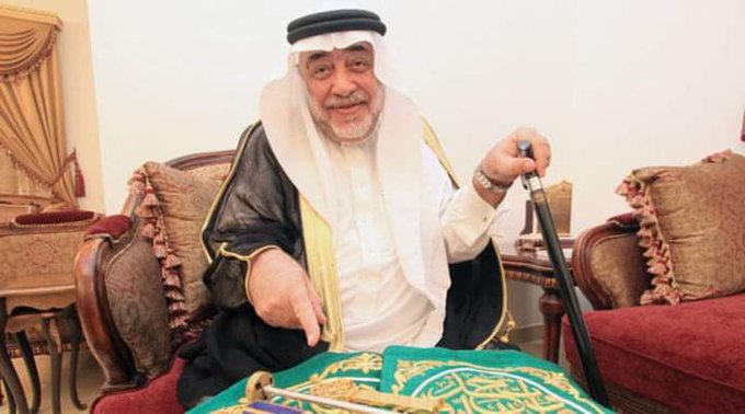 وفاة #عبد_القادر_الشيبي كبير سدنة بيت الله الحرام