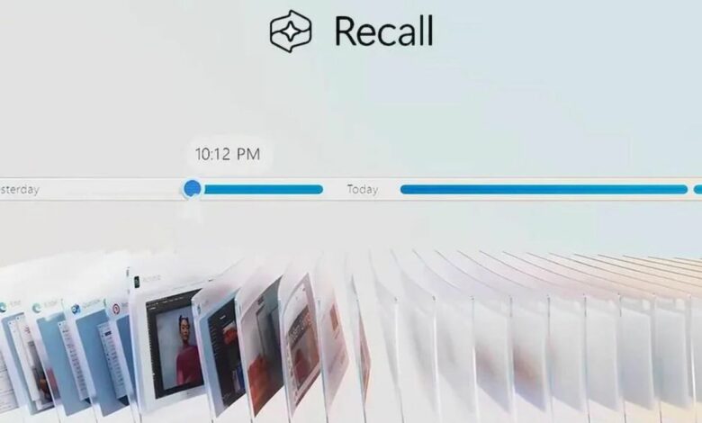 مايكروسوفت تؤجل إطلاق ميزة Recall في نظام ويندوز