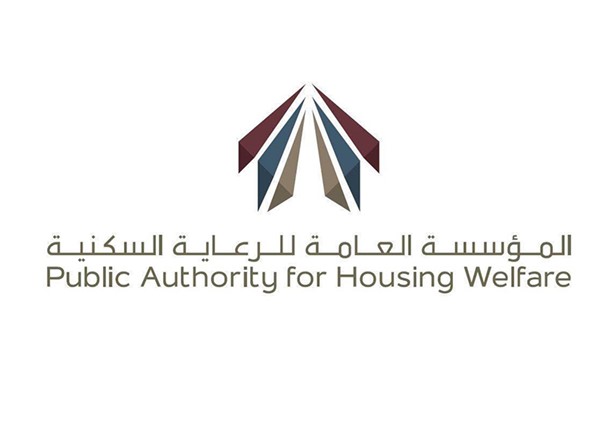 “السكنية” قدمت 328.037 خدمة للمواطنين عبر القنوات الرسمية خلال النصف الأول من 2024