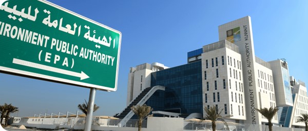 “هيئة البيئة”: السيطرة على بقعة التسرب النفطي مقابل رأس جليعة