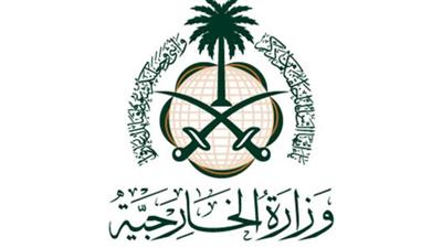 السعودية تدين بشدة مجازر الاحتلال بمخيمات النازحين في خانيونس